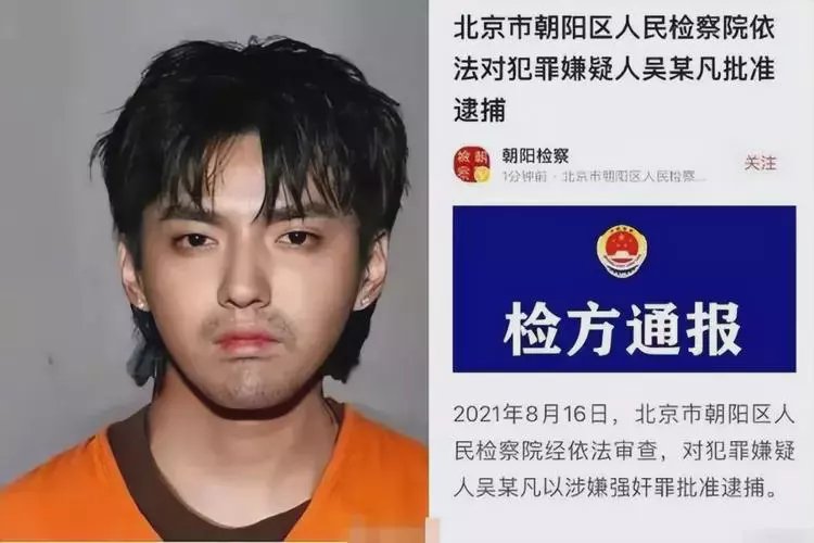 红河最新坐牢的人影响几代人方法分析(最方便真实的红河坐牢的人影响几代人的命运方法)
