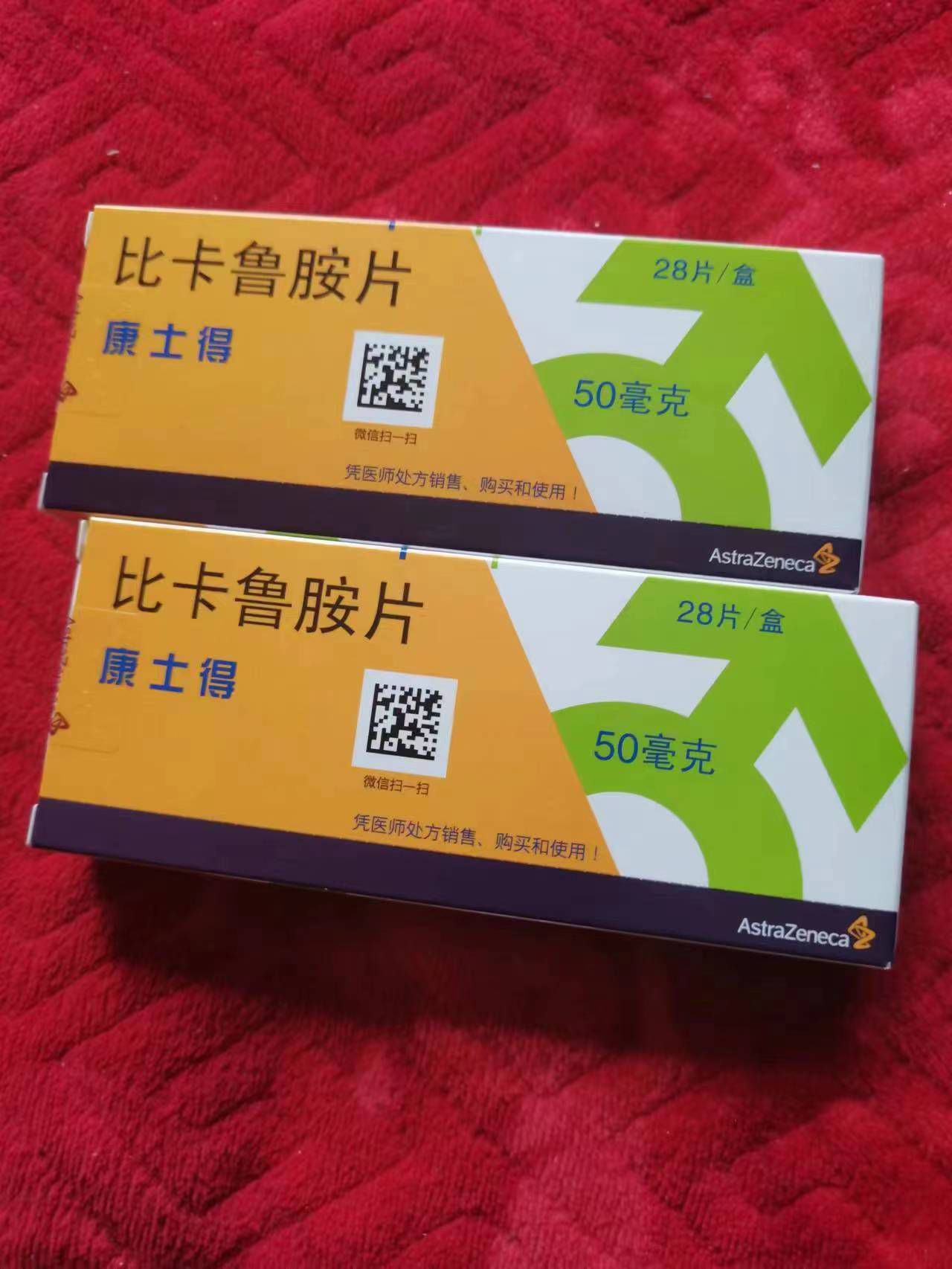 红河高价回收药品的简单介绍