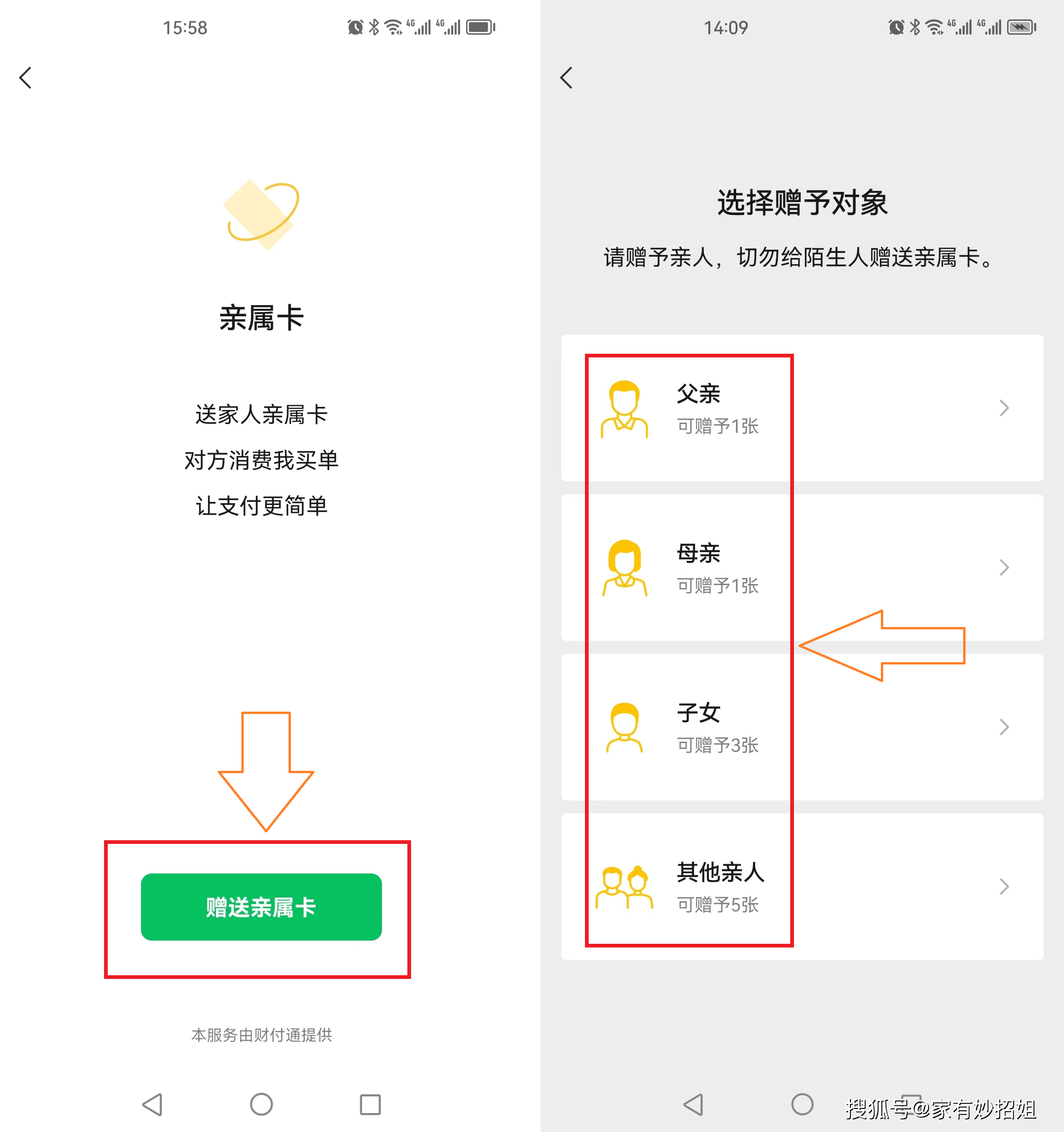 红河最新医保卡提取24小时微信方法分析(最方便真实的红河医保卡提取24小时微信能用吗方法)