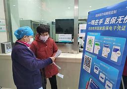红河最新急用钱套医保卡联系方式24小时方法分析(最方便真实的红河急用钱套医保卡联系方式24小时能报销吗方法)