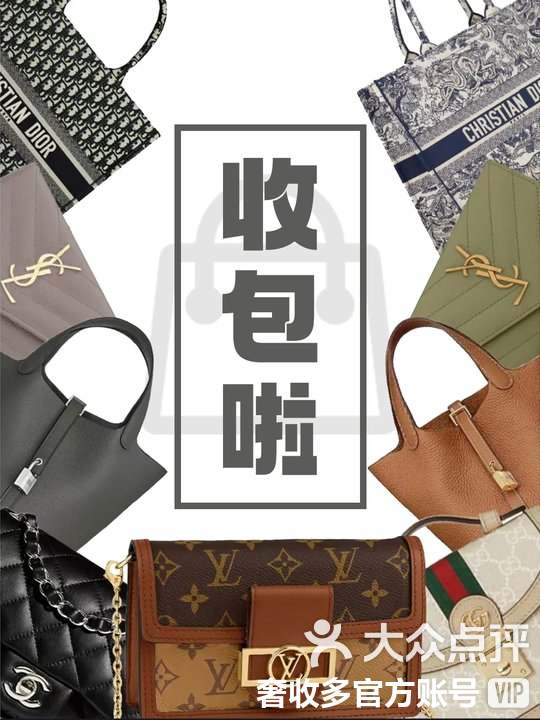 红河最新高价回收私人闲置号方法分析(最方便真实的红河回收二手号方法)