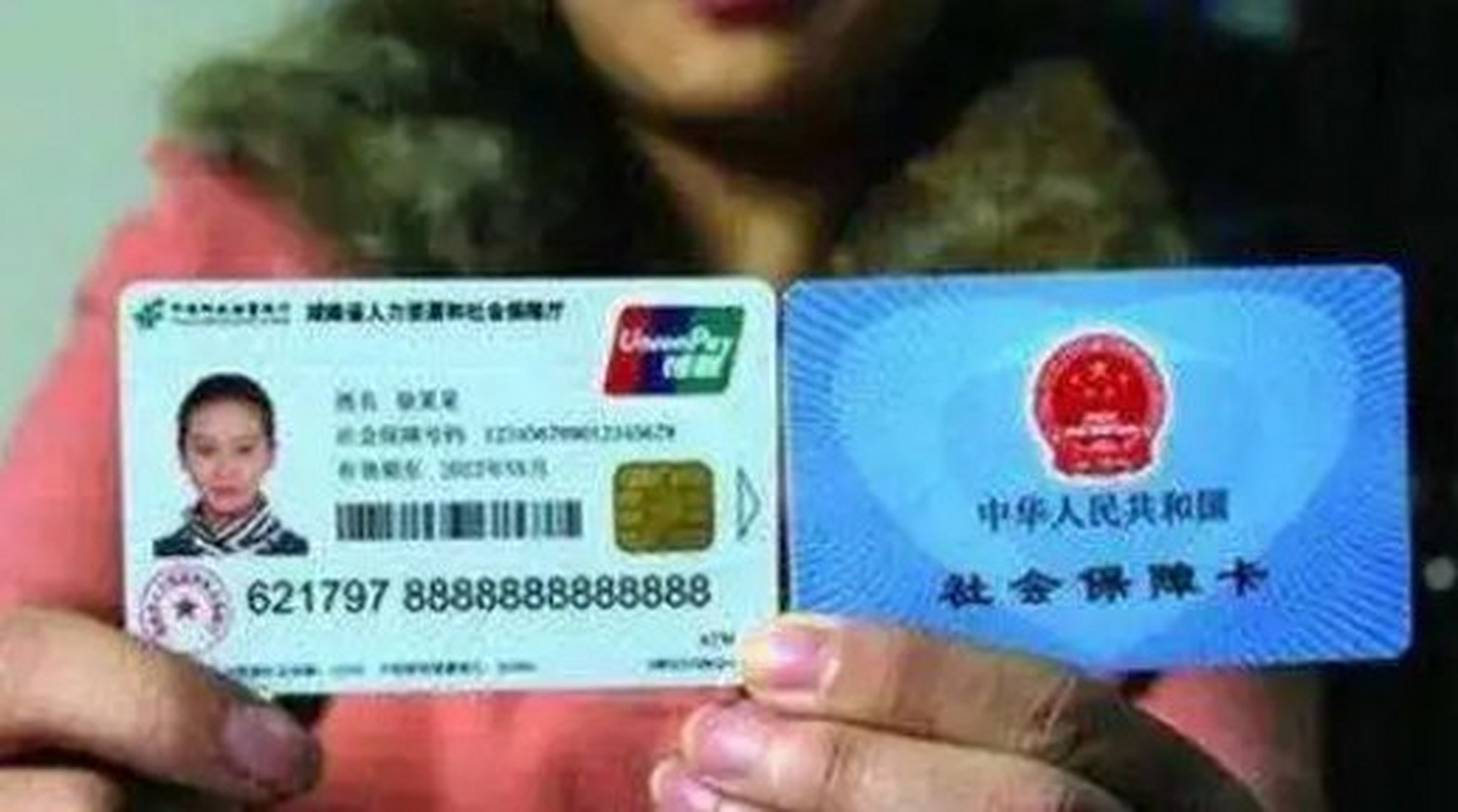 红河最新农村医保卡会过期吗方法分析(最方便真实的红河农村医保卡是每年都换吗方法)