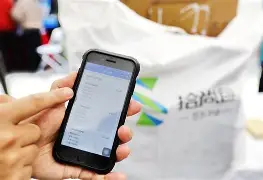 红河最新24小时在线上门回收方法分析(最方便真实的红河24小时在线上门回收旧衣服方法)