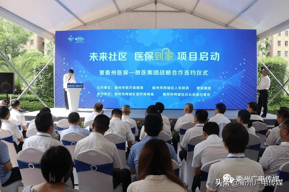 红河关于24小时高价回收医保上海的信息