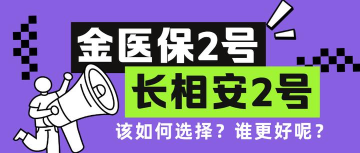 红河最新医保取现中介微信方法分析(最方便真实的红河找中介10分钟提取医保方法)