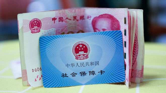 红河最新医保卡钱套现回收方法分析(最方便真实的红河医保卡钱套现回收笞ea5618悚方法)
