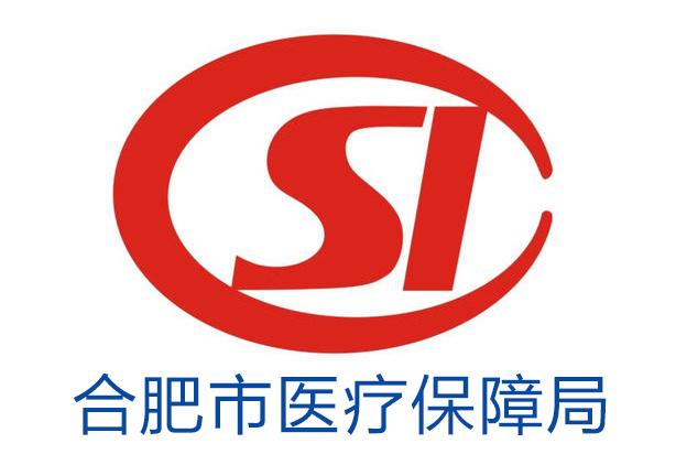 红河最新合肥哪里可以套医保卡方法分析(最方便真实的红河合肥哪里可以医保变现方法)