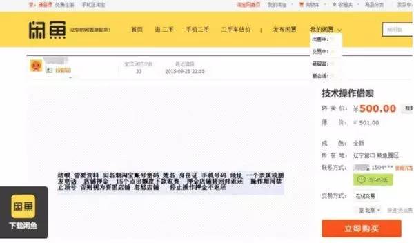 红河最新上海医保套现联系方式方法分析(最方便真实的红河上海医保卡套取现金电话方法)