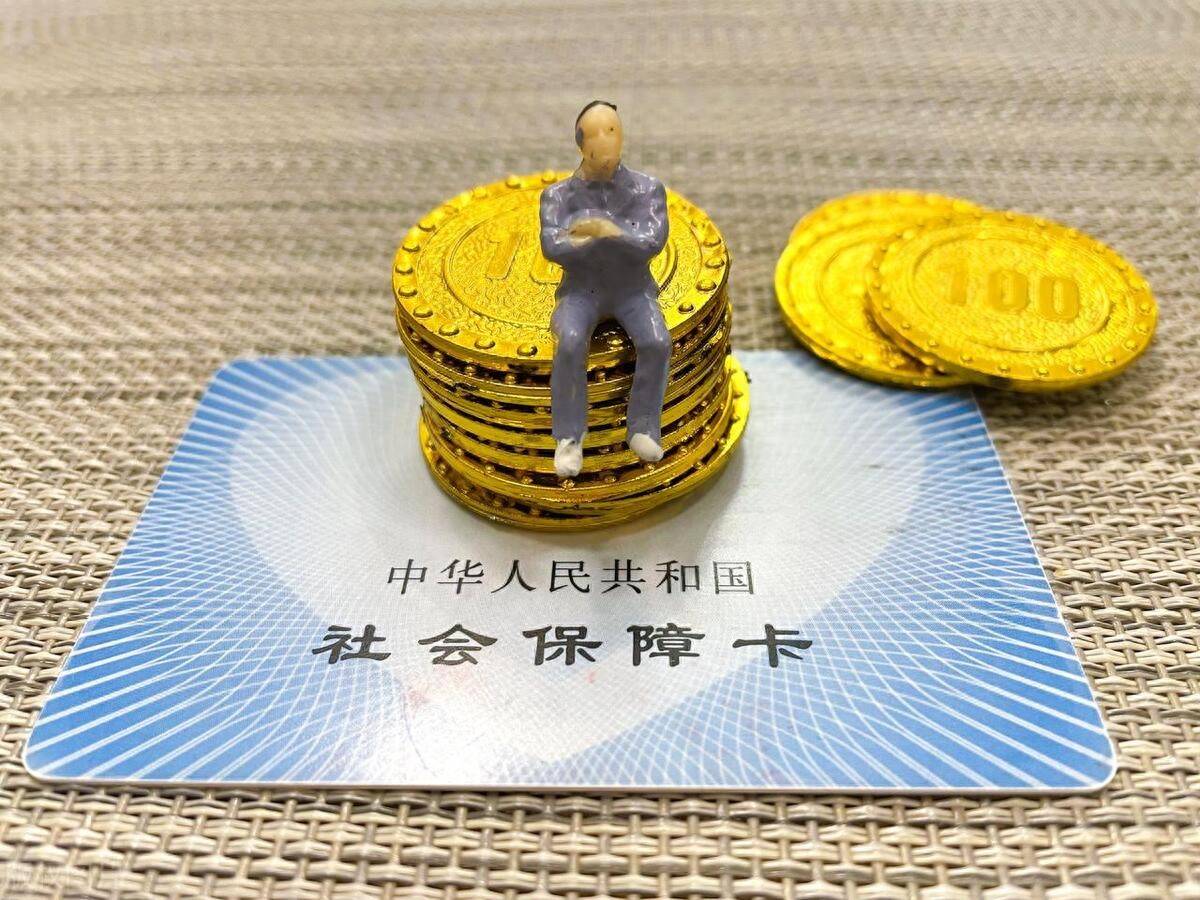 红河最新医保卡会过期吗?方法分析(最方便真实的红河农村医保卡会过期吗方法)