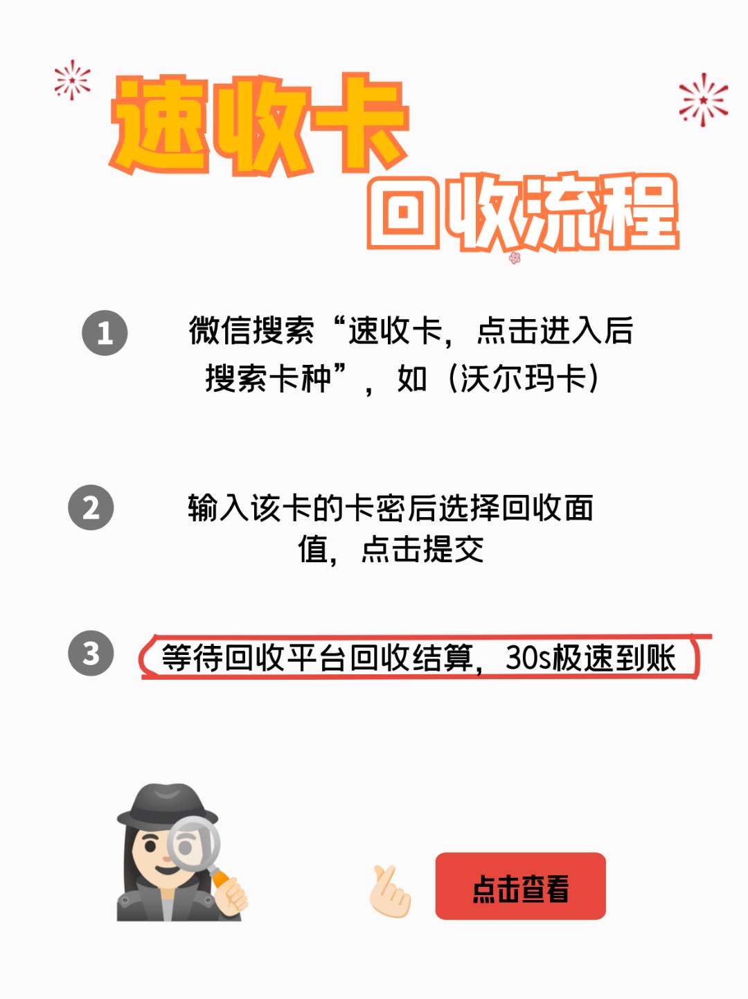 红河最新医保卡回收商家拮yibaotq8癓方法分析(最方便真实的红河医保套现24小时联系方式va88mg方法)