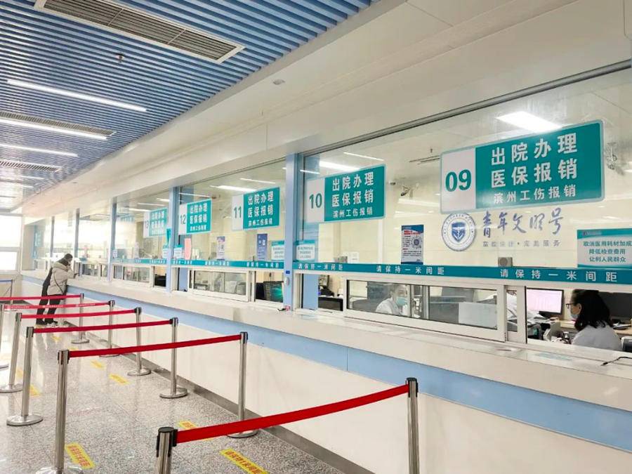 红河最新24小时套医保卡商家方法分析(最方便真实的红河24小时套医保卡商家会知道吗方法)