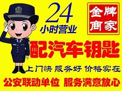 红河最新同城24小时上门回收方法分析(最方便真实的红河同城上门回收废品方法)