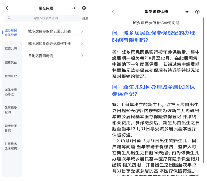 红河最新医保提取代办方法分析(最方便真实的红河医保提取代办需要什么材料方法)