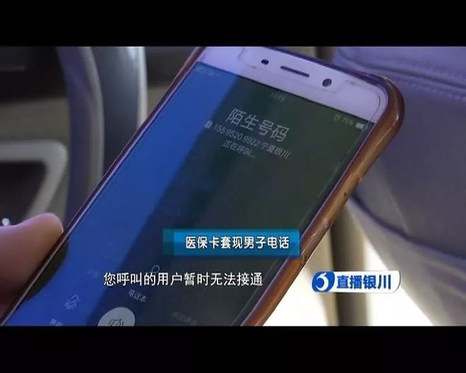 红河最新医保套现如何操作方法分析(最方便真实的红河医保套现的方式有哪些方法)