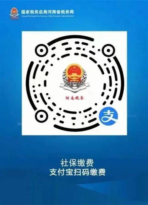 红河最新24小时套社保卡微信烟台方法分析(最方便真实的红河24小时套社保卡微信烟台能用吗方法)