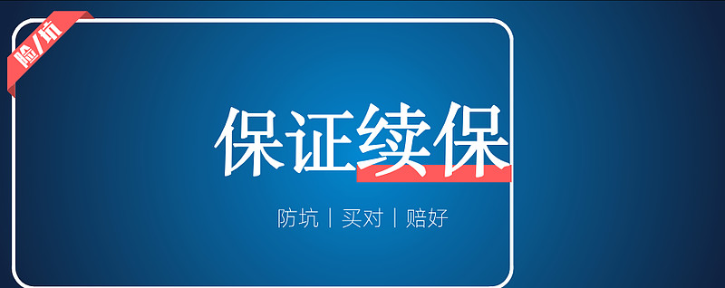 红河最新医保金提取中介方法分析(最方便真实的红河医保卡兑现中介犯法吗方法)