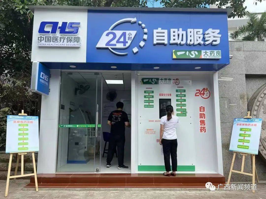 红河最新24小时套医保卡电话方法分析(最方便真实的红河医保卡电话客服电话方法)