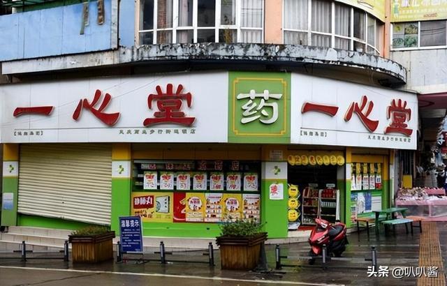 红河最新能套现的药店方法分析(最方便真实的红河药店可以套取医保卡现金吗方法)