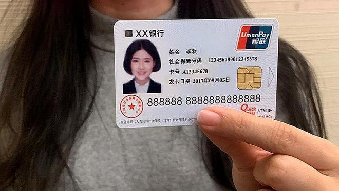 红河最新医保卡怎么套现金犯法吗方法分析(最方便真实的红河医保卡套取现金操作2019方法)