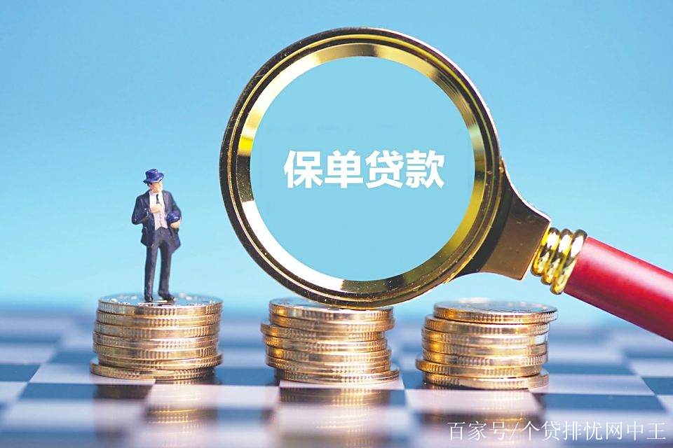 红河最新南充医保卡套取现金渠道方法分析(最方便真实的红河四川省南充市高坪区医保诈骗方法)