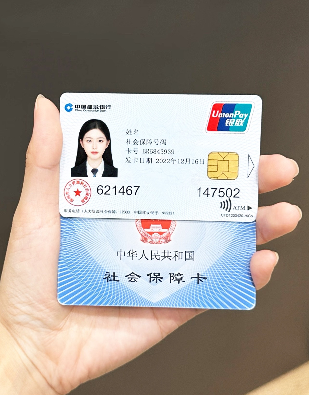 红河最新哪里可以套社保卡的钱方法分析(最方便真实的红河有什么方法可以套社保卡的钱方法)