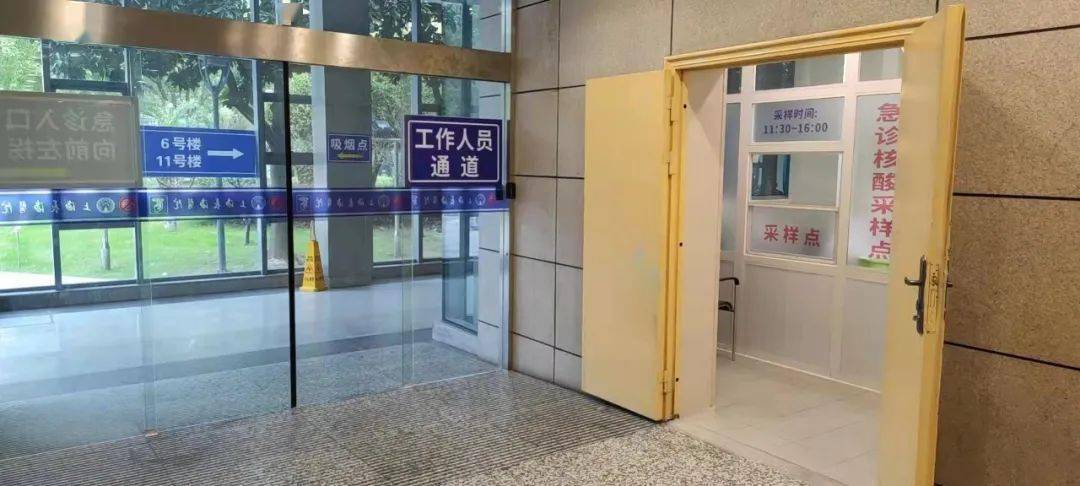 红河包含上海24小时高价回收医保的词条