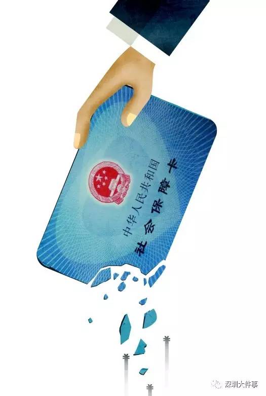 红河最新一千的医保能套现多少方法分析(最方便真实的红河套现医保卡,刷一千到手700块钱方法)