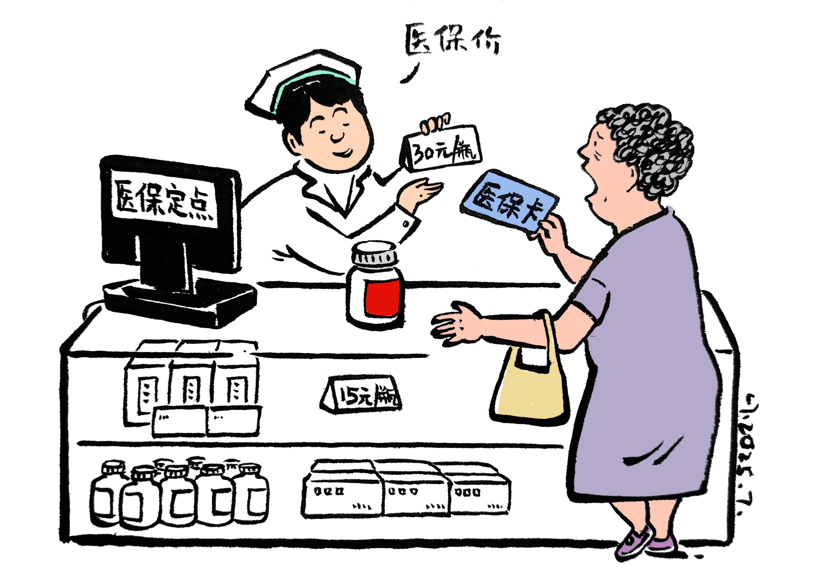 红河最新医保卡套取现金方法分析(最方便真实的红河医保卡套取现金比例方法)