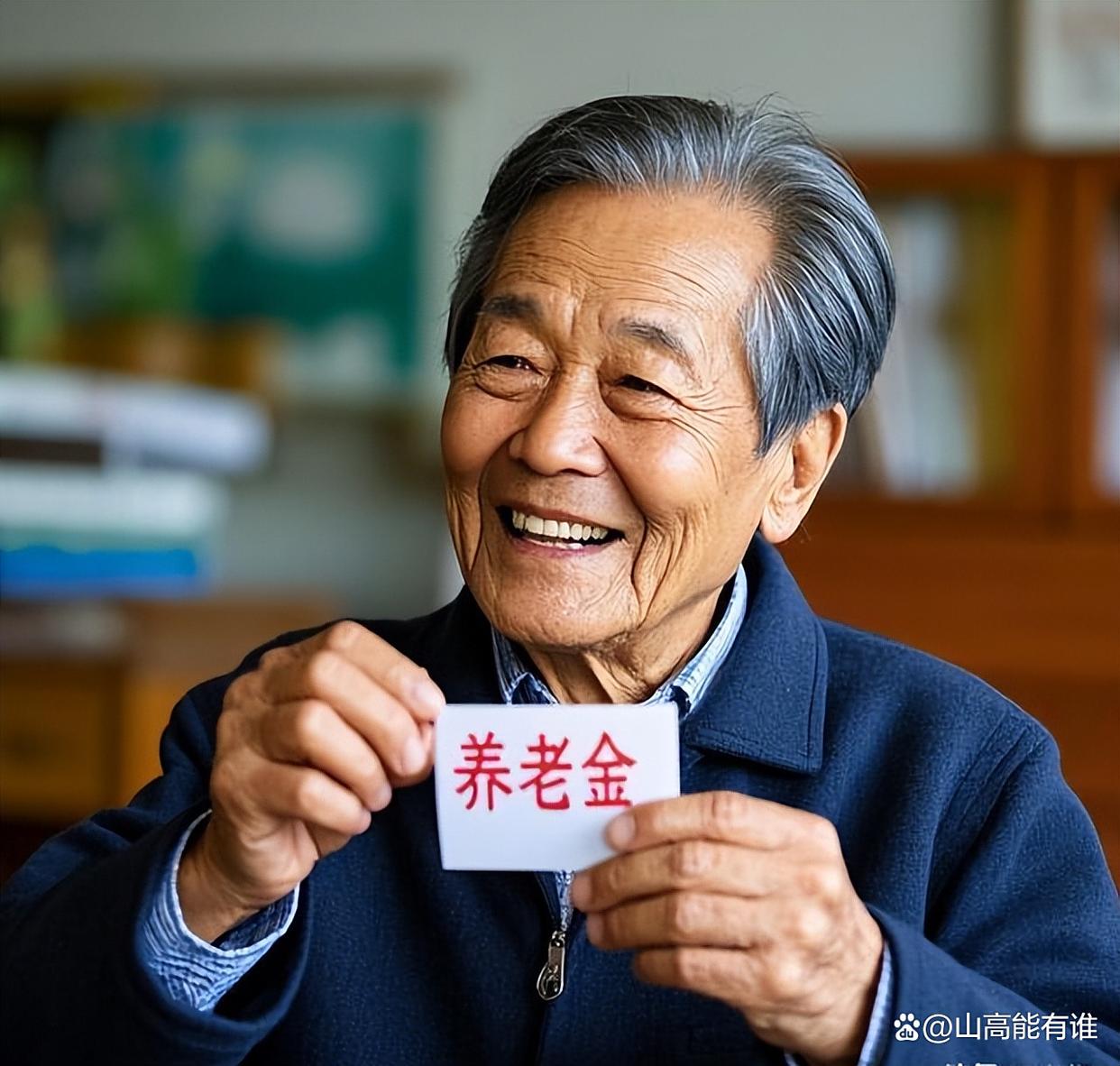 红河最新特别缺钱想提取养老金怎么办呢方法分析(最方便真实的红河放弃社保怎么把钱取出来方法)