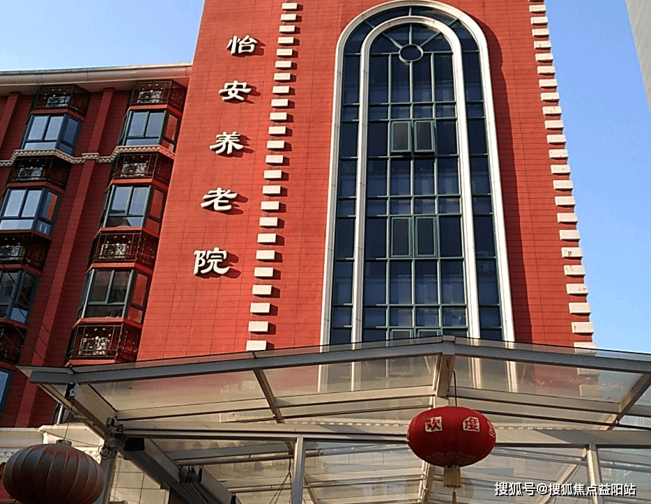 红河上海医保电话咨询24小时服务的简单介绍