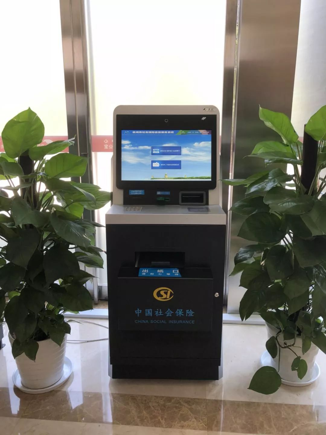 红河最新24小时高价回收医保余额方法分析(最方便真实的红河高价回收医保卡联系方式南京方法)