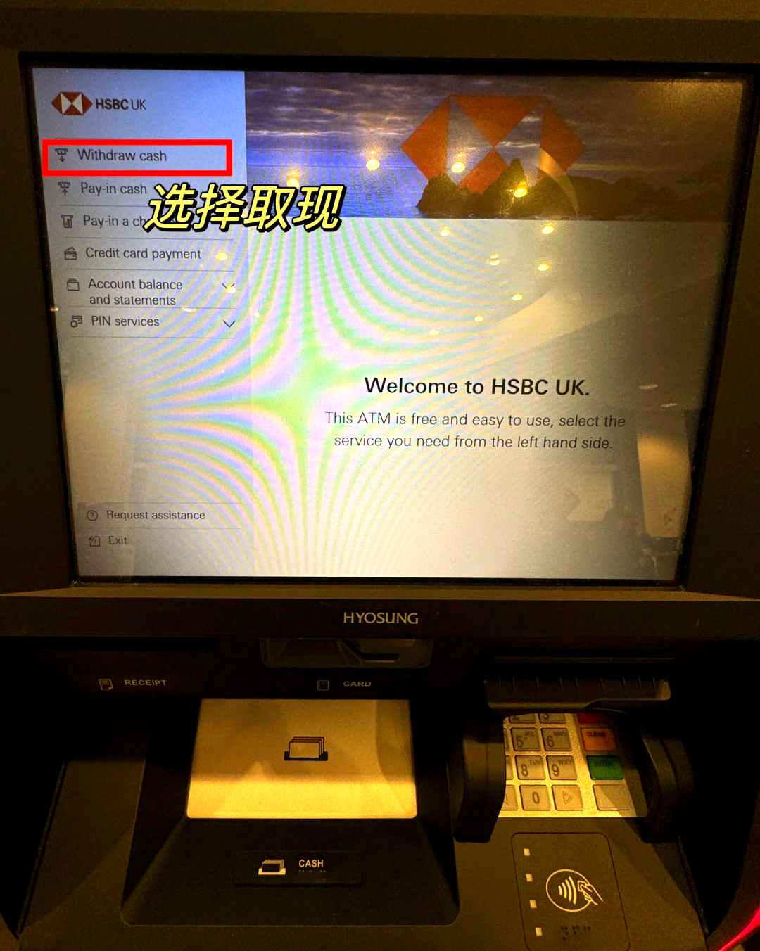 红河最新医保卡取现金流程方法分析(最方便真实的红河医保卡取现金流程
方法)