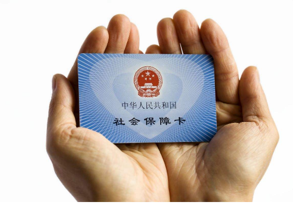 红河最新医保卡套取现金犯法吗方法分析(最方便真实的红河医保卡套取现金比例方法)