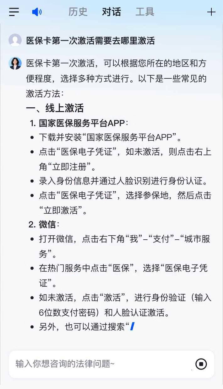 红河最新医保卡有到期时间吗方法分析(最方便真实的红河医保卡有到期时间吗现在方法)